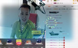 美颜（等你爱我）主播照片