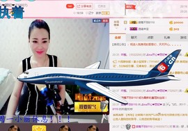 丽￡￡主播照片