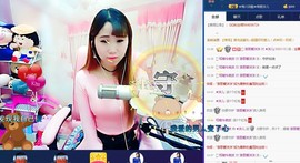 ：★沫儿开心就好主播照片
