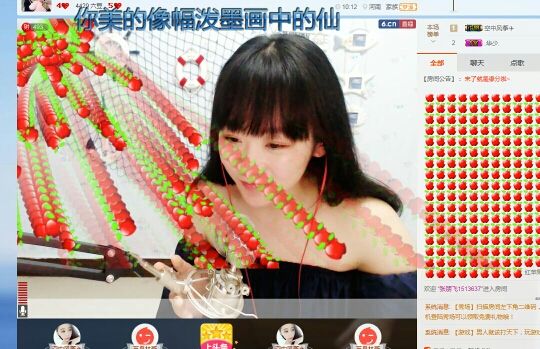 杨小可是小仙女主播照片