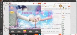 原来是逗逗呀～主播照片