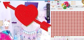 魅力女人唱民歌主播照片