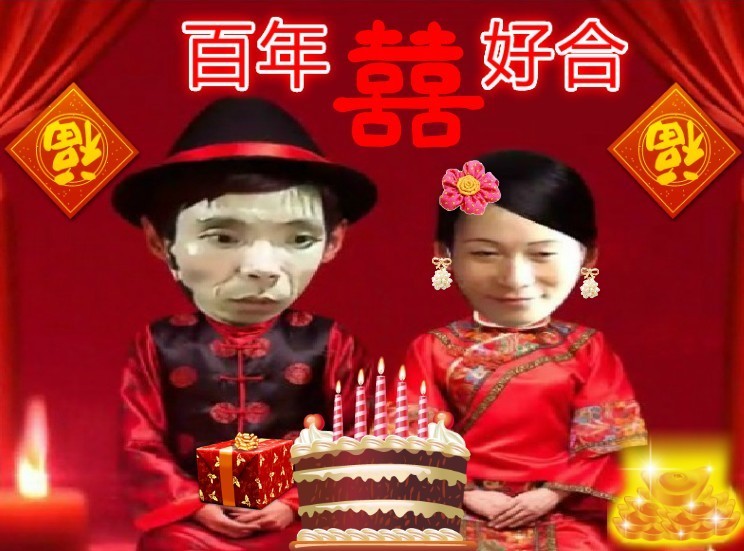 昵稱違規，請重新修改的主播照片