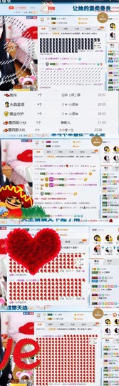 小小爱希主播照片
