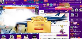 红姐🎵静静听歌🎶主播照片