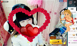 ^_^嫣宝很乖^_^主播照片