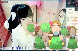 ^_^嫣宝很乖^_^主播照片