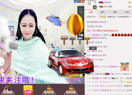 一只傻丹丹い没人疼主播照片