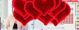 心儿梦想成真主播照片