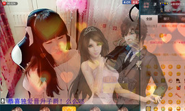 ^_^嫣宝很乖^_^主播照片