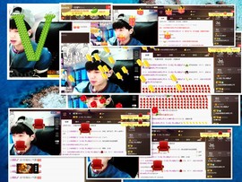 梁呓值班明晚见主播照片
