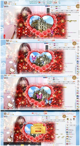夏摇摇主播照片