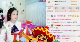 我鞋呢！！！主播照片