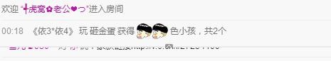 ☞雪儿♞930☜的图片
