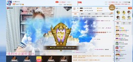 小溪8822主播照片