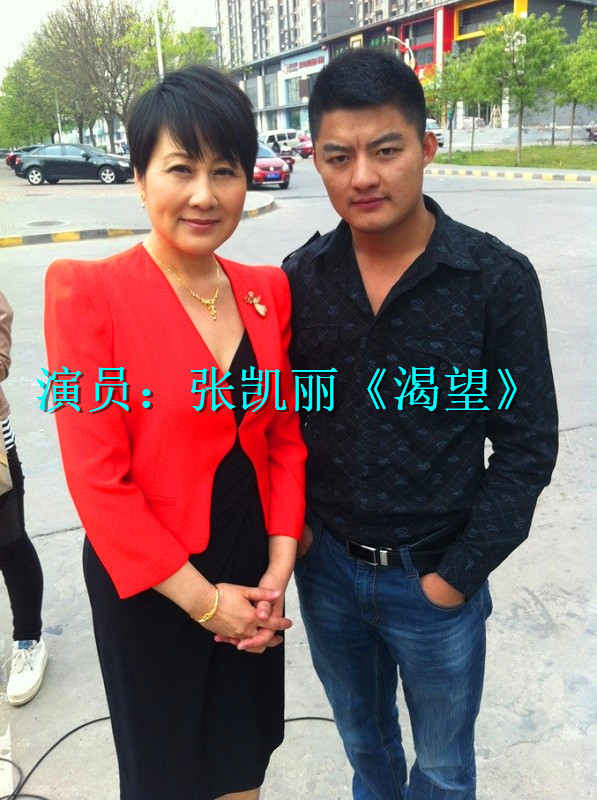 龍卒CEO的主播照片