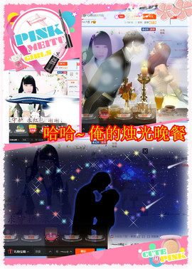乖“我们的回忆，😘主播照片
