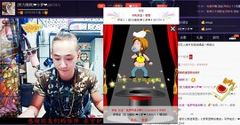 漩︽╯❤☆❤╰︽颩主播照片