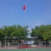 一生平安：