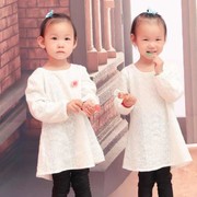 张明静6
