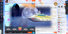 琳琳觉主主播照片