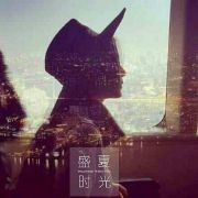 沃若青青