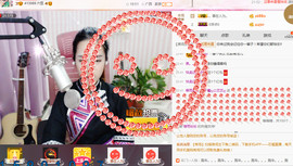 藝ღ小艺艺ღ主播照片
