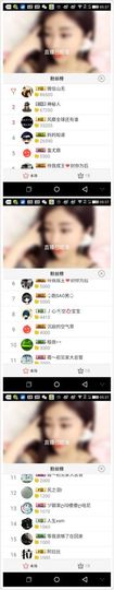 ღ︶阿狸主播照片