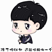 丨楠丨海报