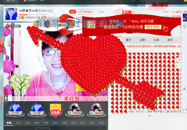 ☜夢★想☞颖子主播照片