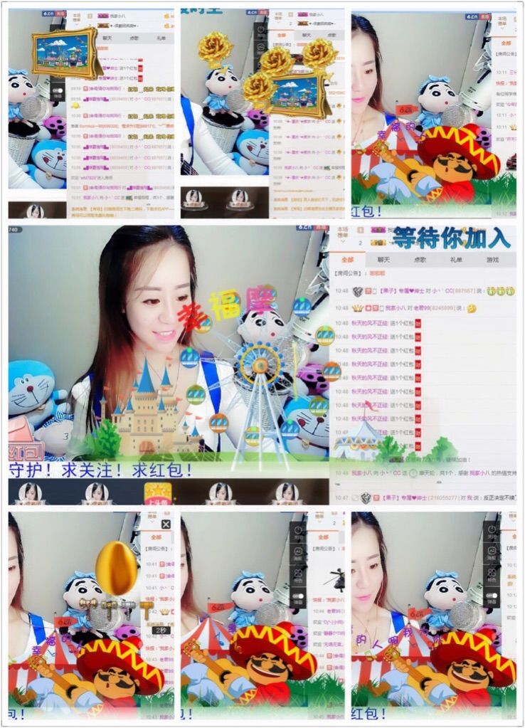 ❀小cc❀做自己主播照片