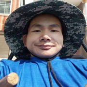 飞毯，思恩胡正学a