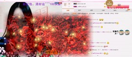 ♫Mr、墨西ლ主播照片