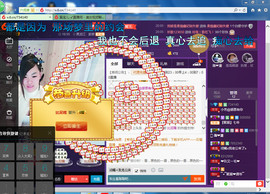 脸脸吃不饱主播照片