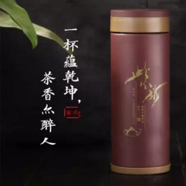 花花…公子主播照片