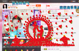 婲@无聊闲逛主播照片