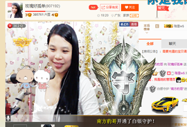 亚丽回来了主播照片