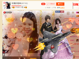 亚丽回来了主播照片