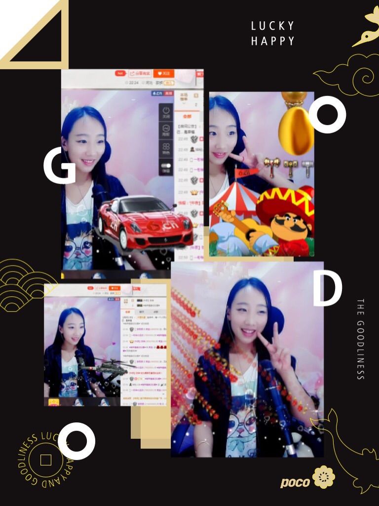 顯的很帥的主播照片