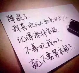 温暖🦌主播照片
