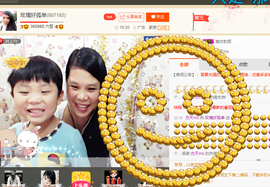 亚丽回来了主播照片
