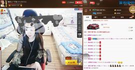 莫小狸的猴哥主播照片