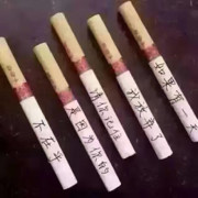 我嘞个神来海报