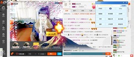民歌天后主播照片