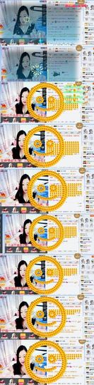 你的冰心回来了主播照片