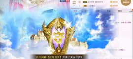 小嘴唱歌主播主播照片
