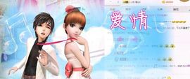 小嘴唱歌主播主播照片