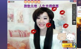 ♫琉璃♫鱼家妹子主播照片