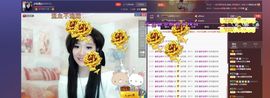 ♫琉璃♫鱼家妹子主播照片