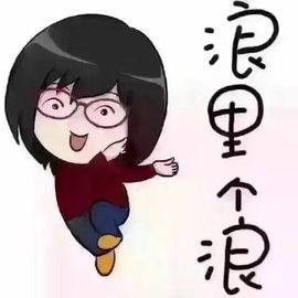 魅丽晴儿主播照片